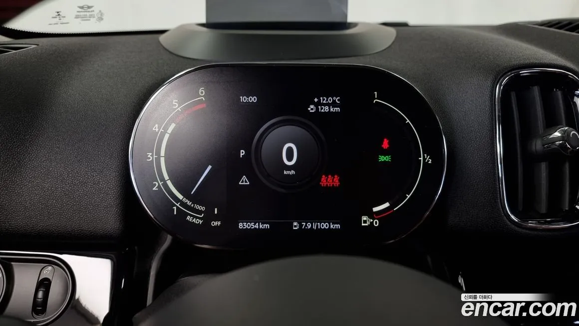 Mini Countryman 2021 из KR, фото 8