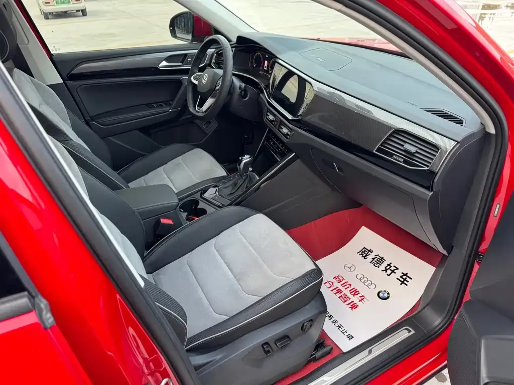 Volkswagen Tayron X 2022 из CN, фото 10