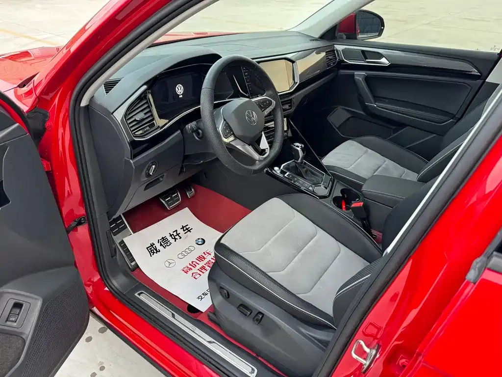 Volkswagen Tayron X 2022 из CN, фото 5