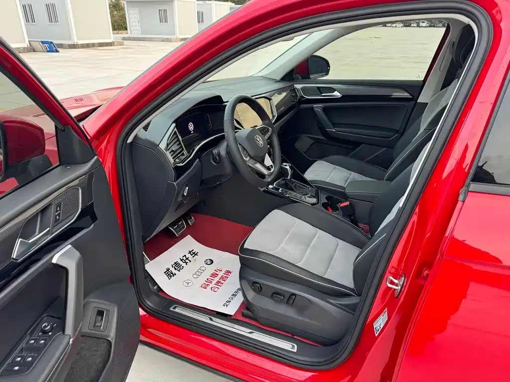 Volkswagen Tayron X 2022 из CN, фото 6