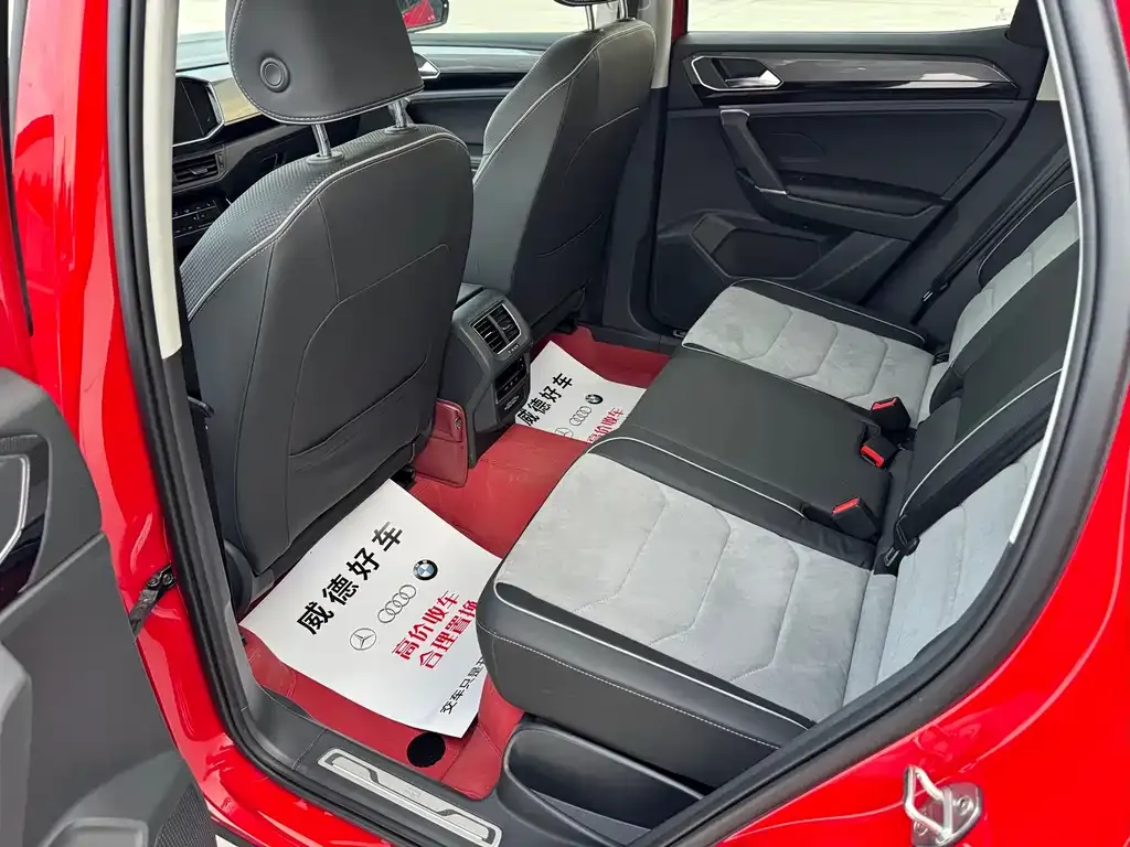 Volkswagen Tayron X 2022 из CN, фото 7
