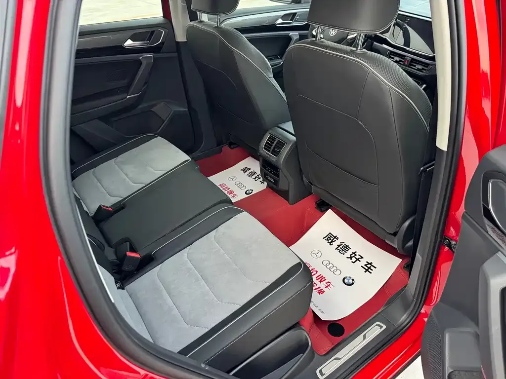 Volkswagen Tayron X 2022 из CN, фото 9