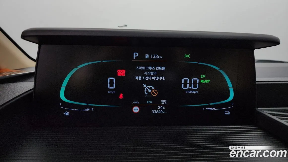 Hyundai Staria 2025 из KR, фото 8