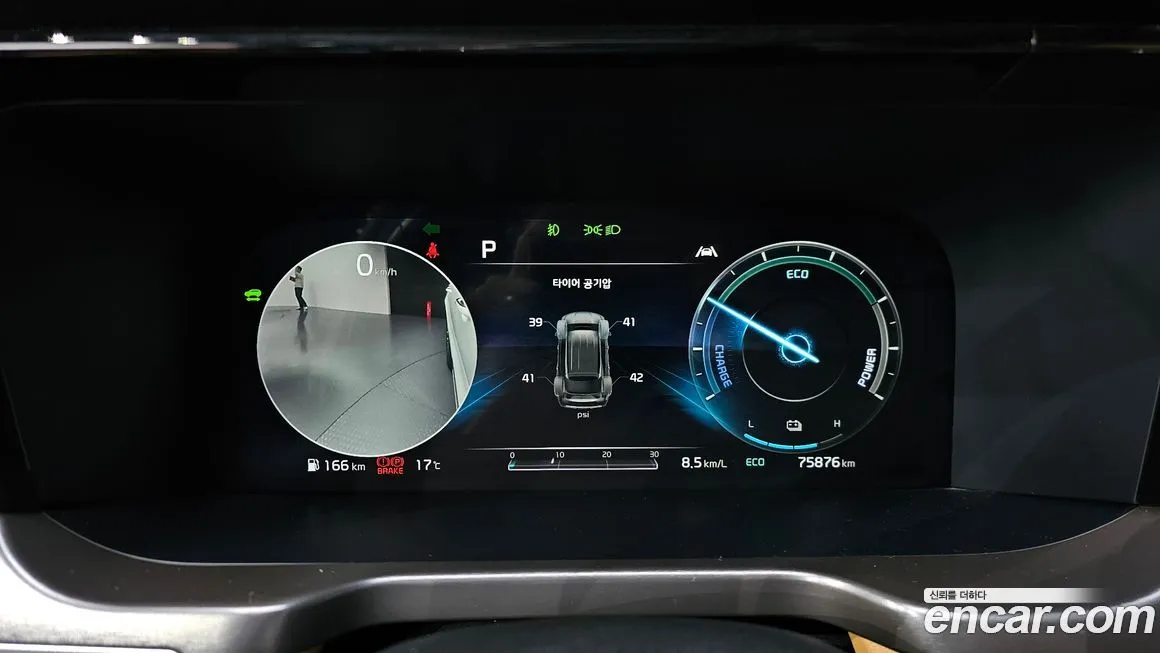 Kia Sorento — фото 8