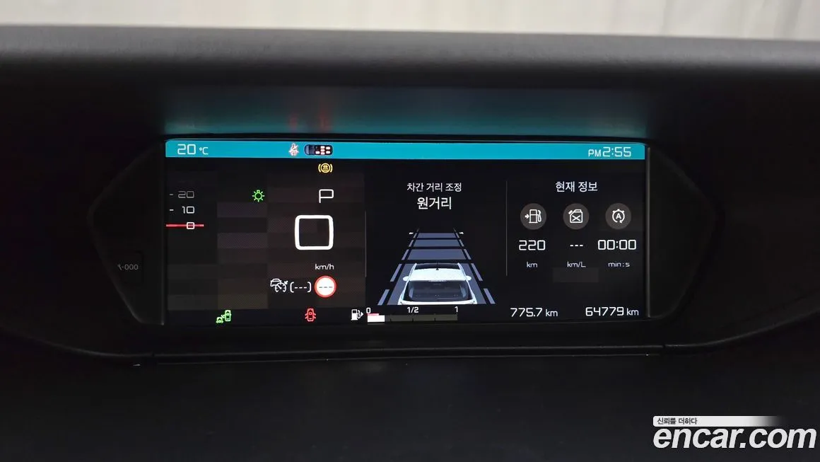 Citroen (DS) C4 SpaceTourer 2021 из KR, фото 8