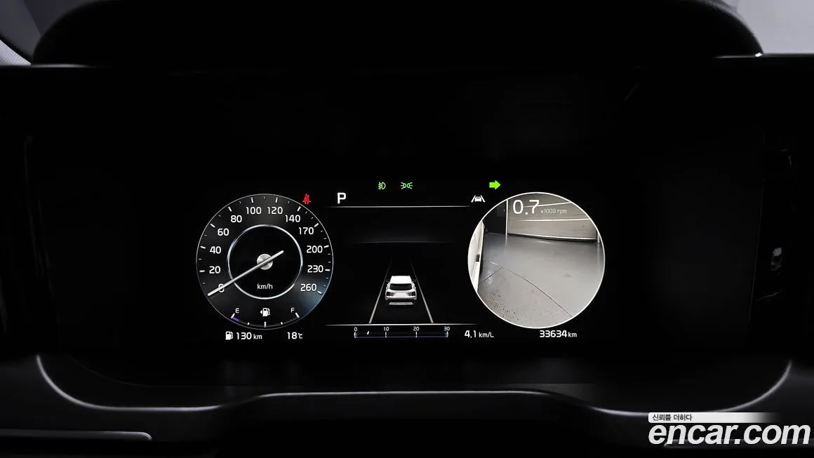 Kia Sorento 2023 из KR, фото 8