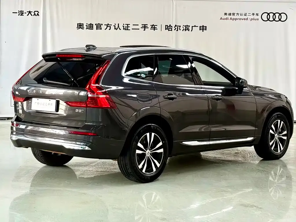 [object Object] XC60 2023 из CN, фото 4