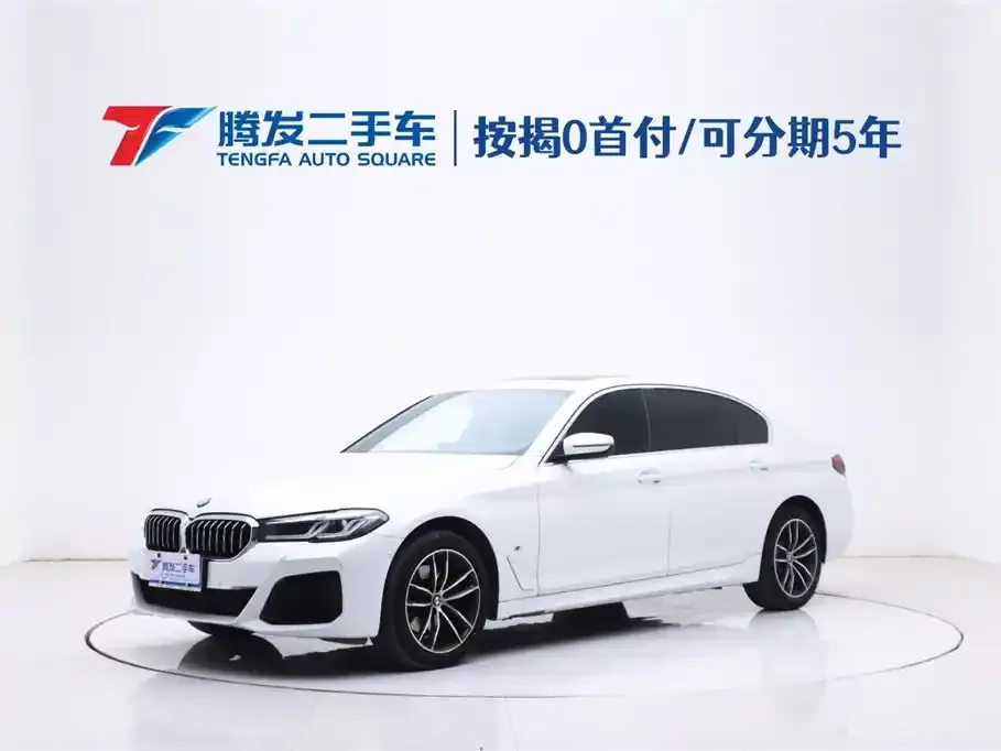 BMW 5 Series — фото 1