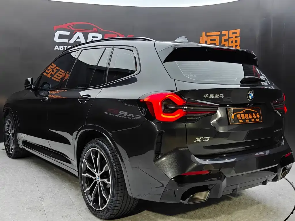 BMW X3 2022 из CN, фото 5