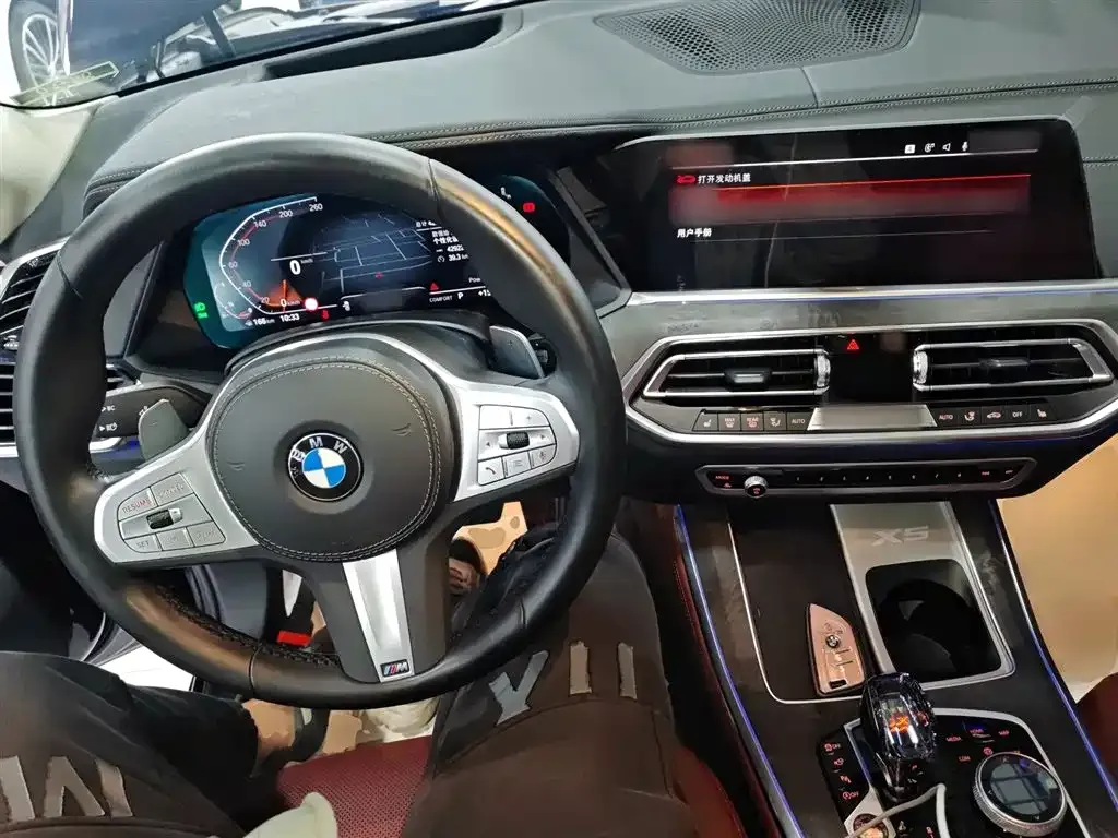 BMW X5 2023 из CN, фото 10