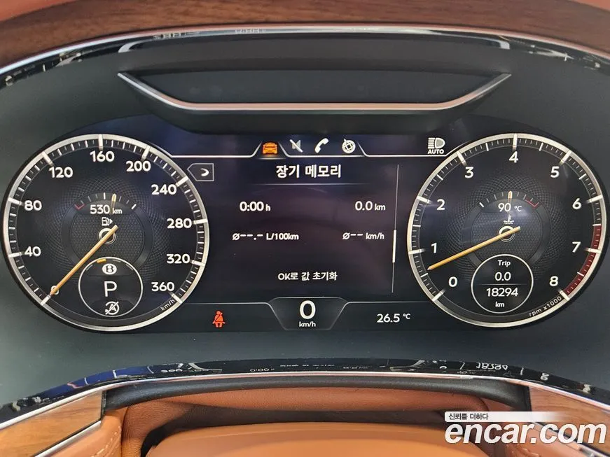 Bentley Continental 2022 из KR, фото 8