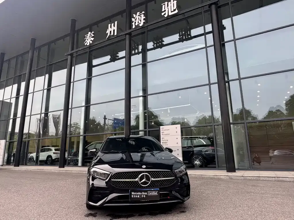 Mercedes-Benz A-Class — фото 1