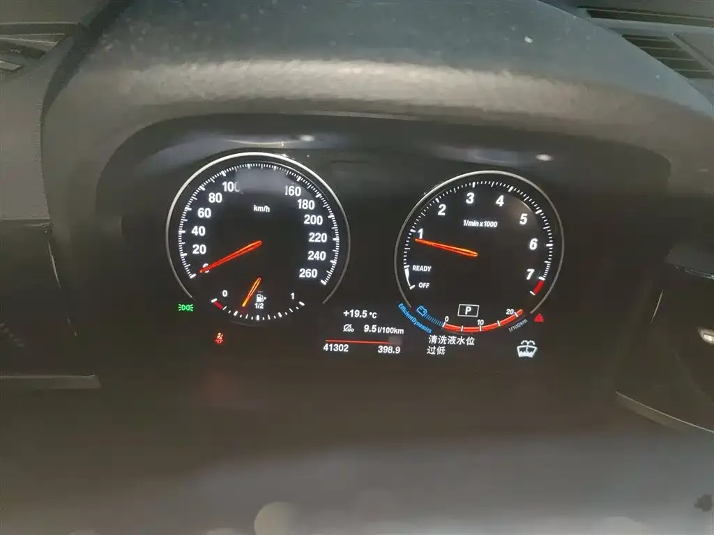 BMW X1 2021 из CN, фото 4
