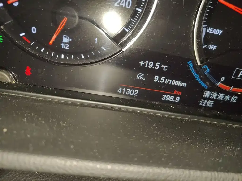 BMW X1 2021 из CN, фото 5