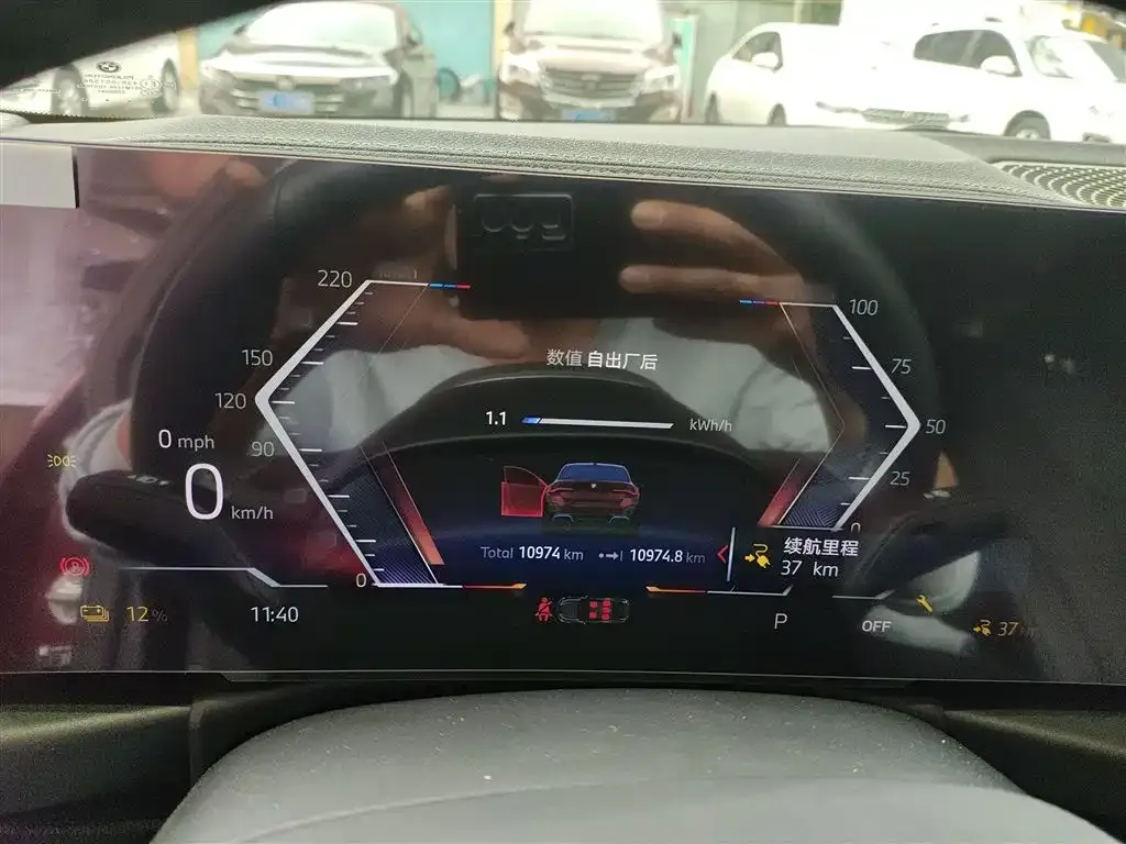 BMW i4 2024 из CN, фото 4