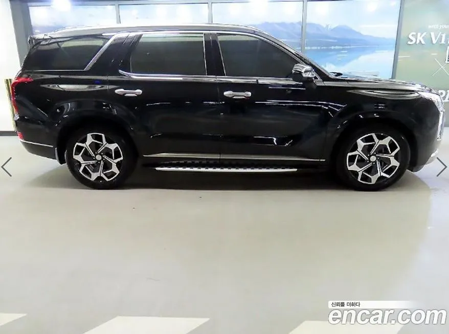 Hyundai Palisade — фото 2