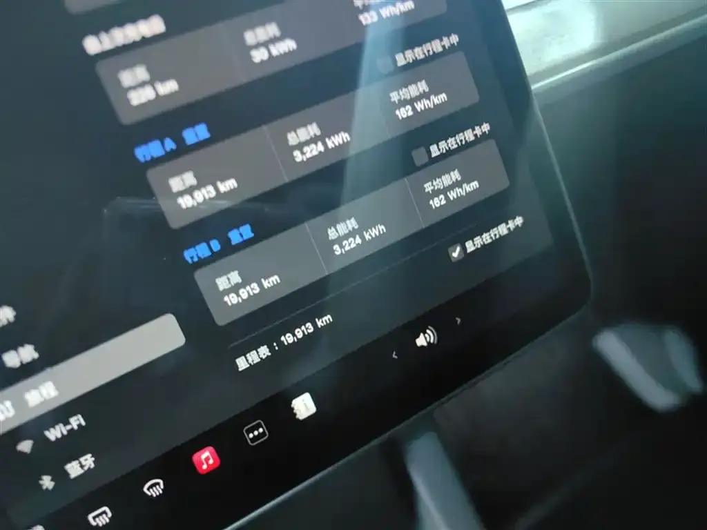 Tesla Model Y 2023 из CN, фото 8