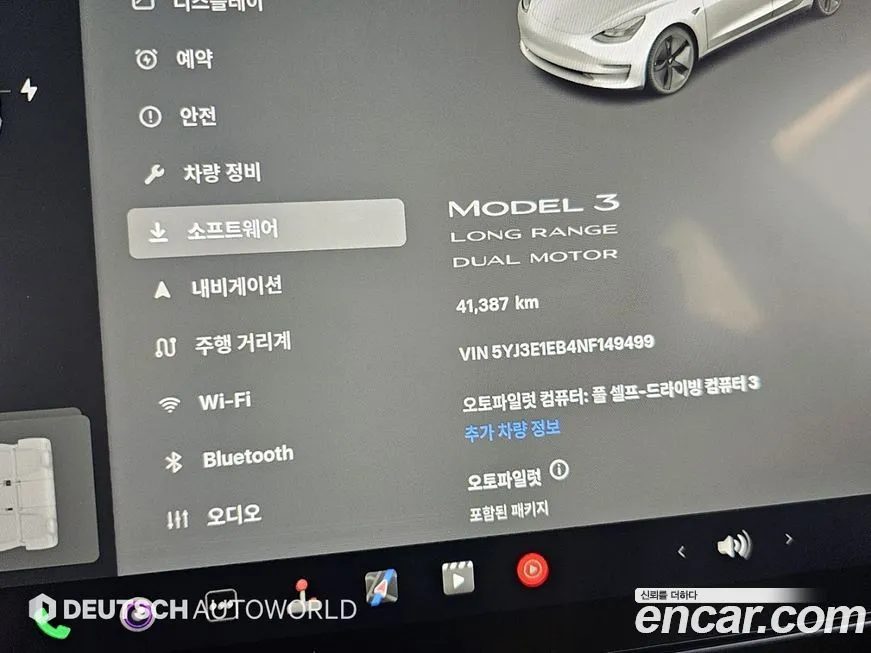 Tesla Model 3 2022 из KR, фото 8