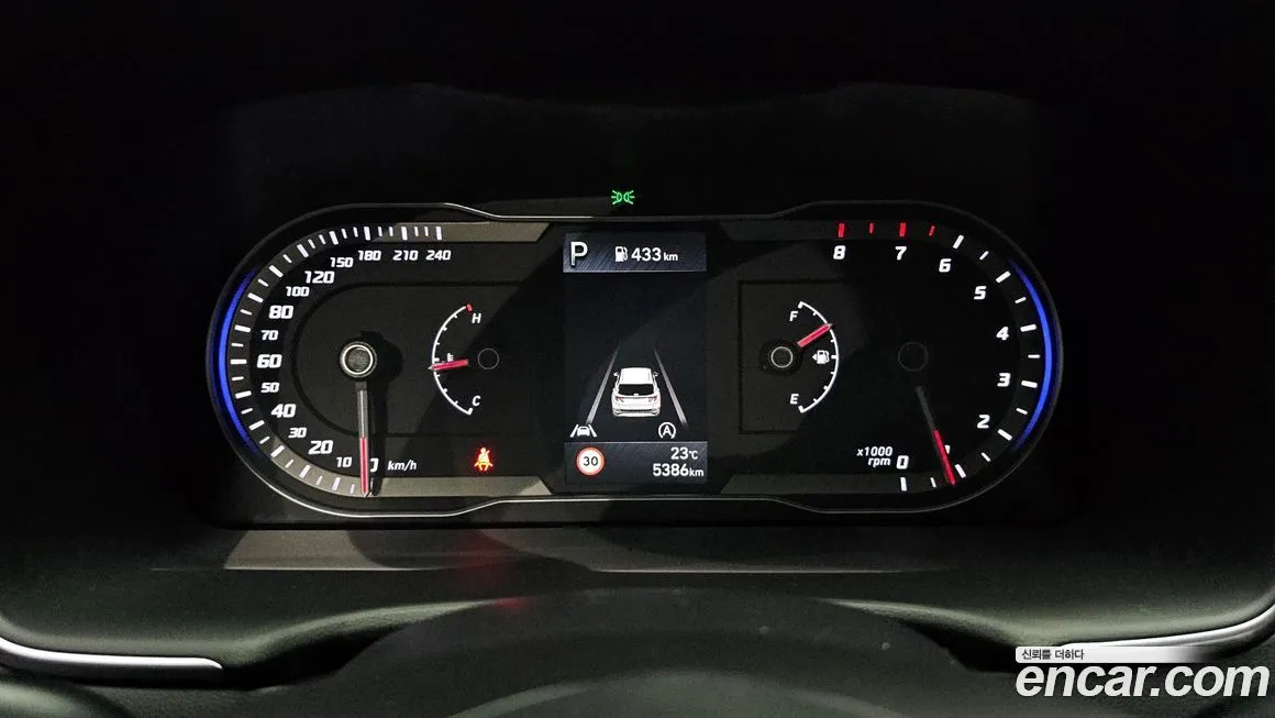 Hyundai Tucson 2023 из KR, фото 8