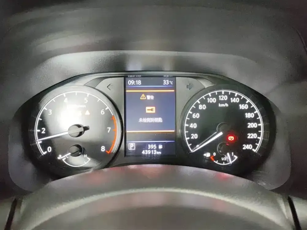 [object Object] Teana 2022 из CN, фото 5