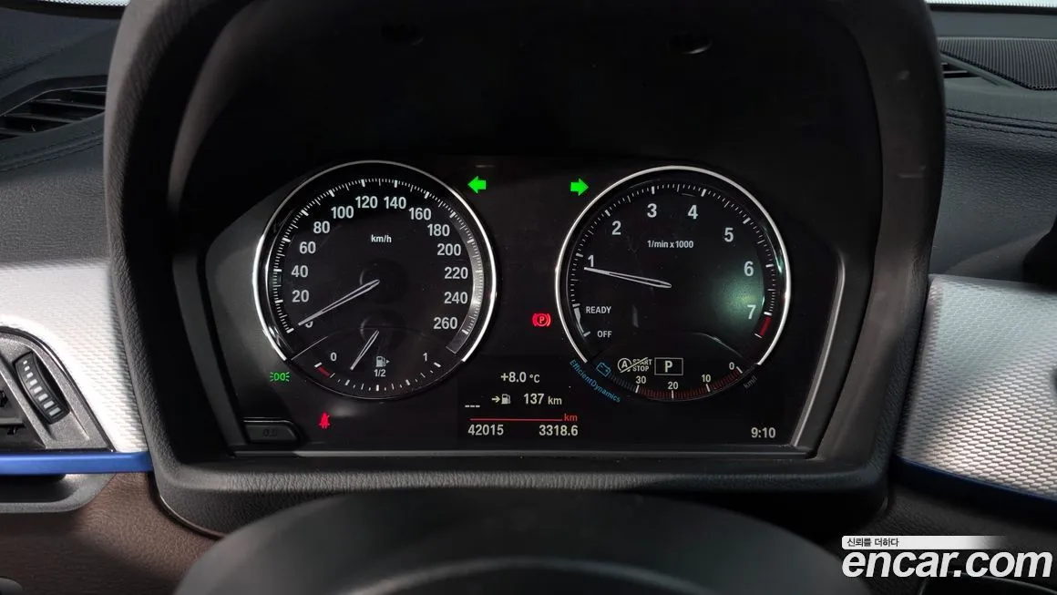 BMW X2 (F39) 2023 из KR, фото 8