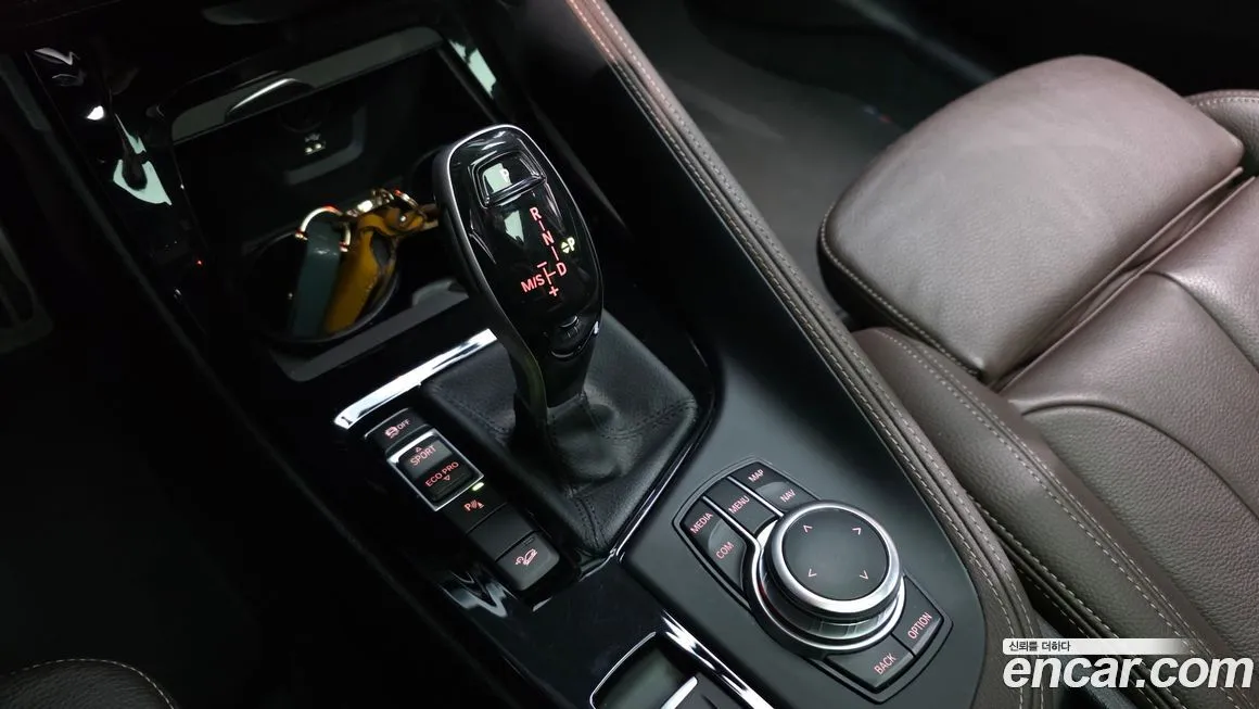 BMW X2 (F39) 2023 из KR, фото 9