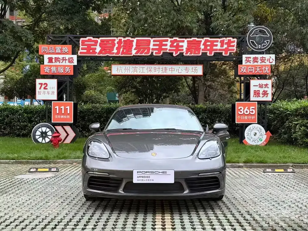 Porsche 718 — фото 3