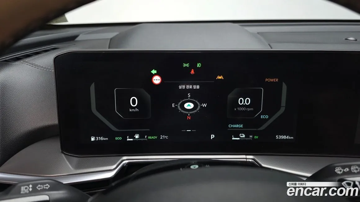 Kia Sorento — фото 8