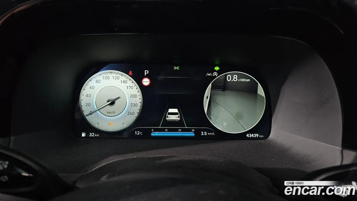 Hyundai Palisade 2023 из KR, фото 8