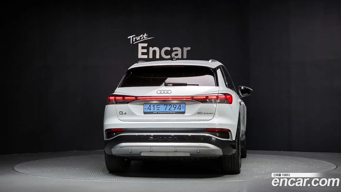 Audi Q4 e-tron — фото 4