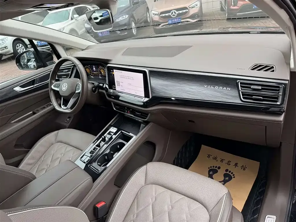 Volkswagen Viloran 2022 из CN, фото 10
