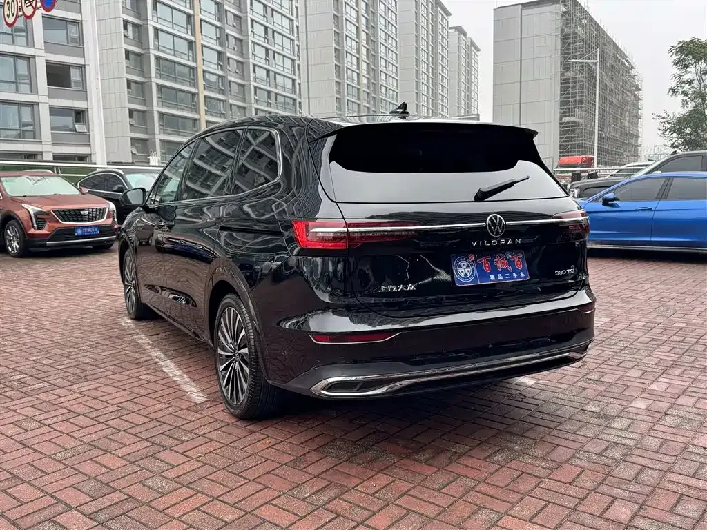 Volkswagen Viloran 2022 из CN, фото 4