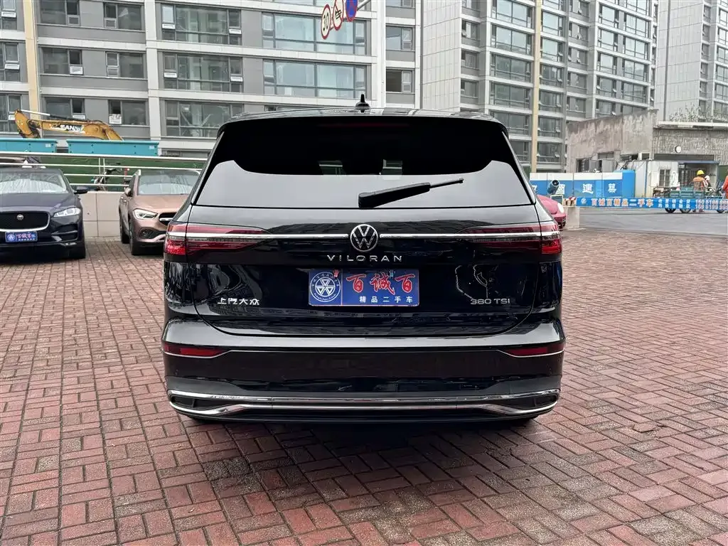 Volkswagen Viloran 2022 из CN, фото 5