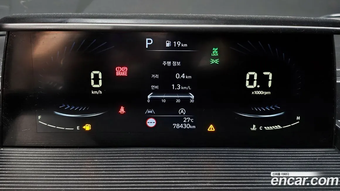 Hyundai Staria — фото 8
