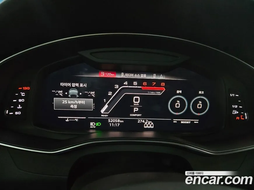 Audi RS7 2021 из KR, фото 8