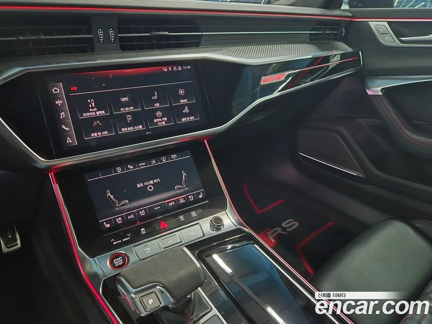 Audi RS7 2021 из KR, фото 9