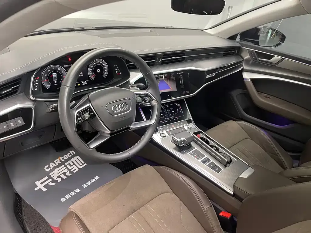 Audi A7L 2024 из CN, фото 10