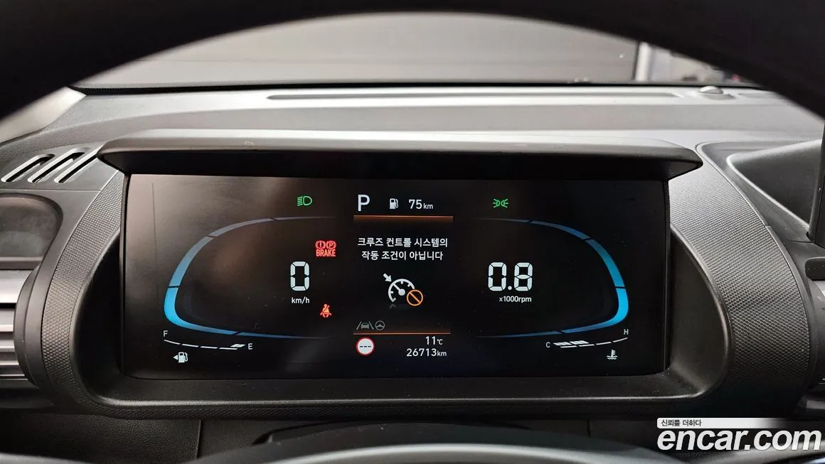 Hyundai Casper 2023 из KR, фото 8