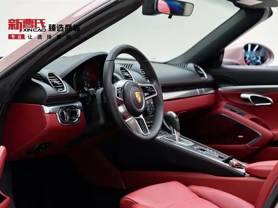 Porsche 718 2021 из CN, фото 7