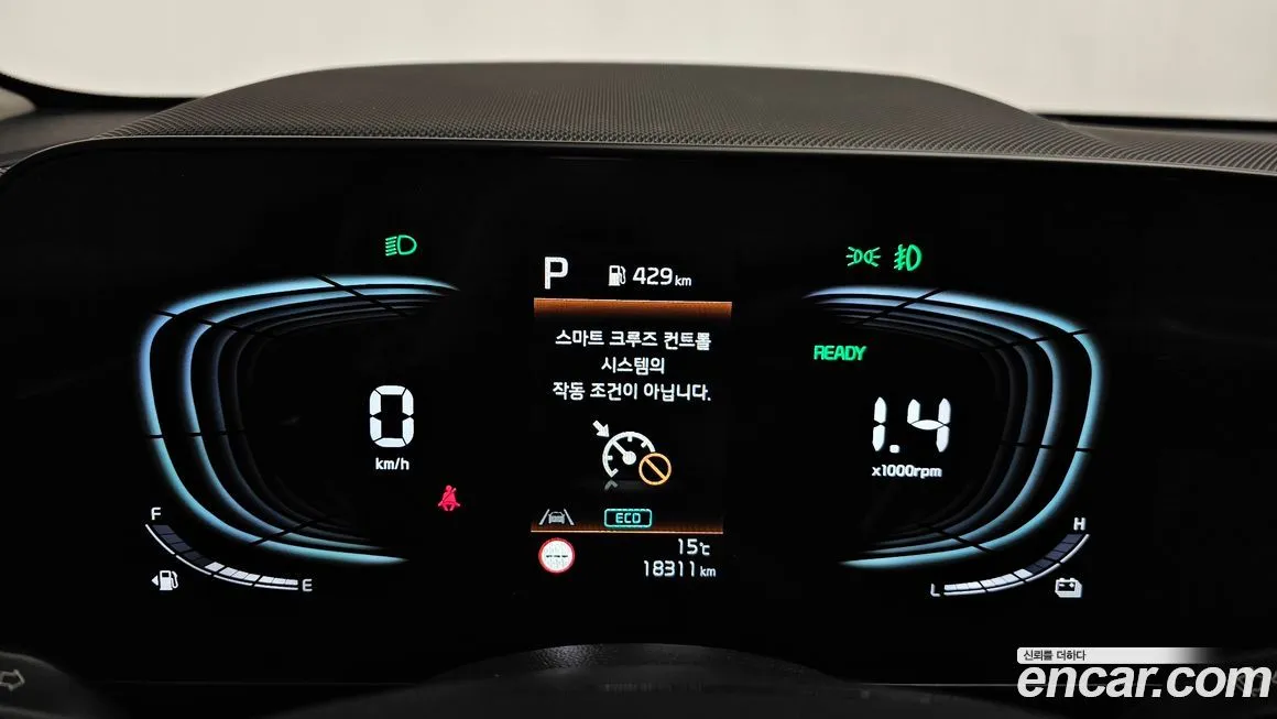 Kia Niro 2025 из KR, фото 8