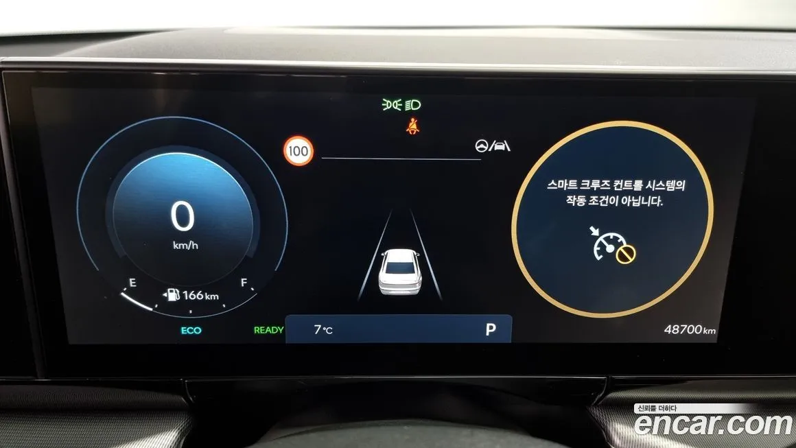 Hyundai Grandeur 2023 из KR, фото 8