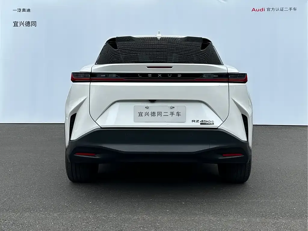 Lexus RZ — фото 4