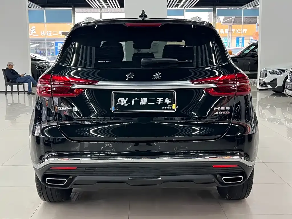 Hongqi HS5 2022 из CN, фото 5