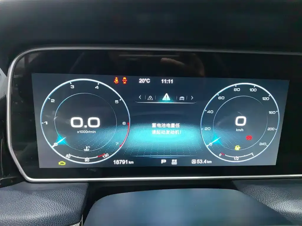 Hongqi HS5 2021 из CN, фото 5