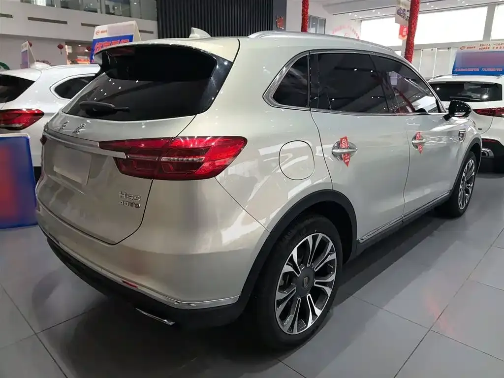 Hongqi HS5 2021 из CN, фото 9
