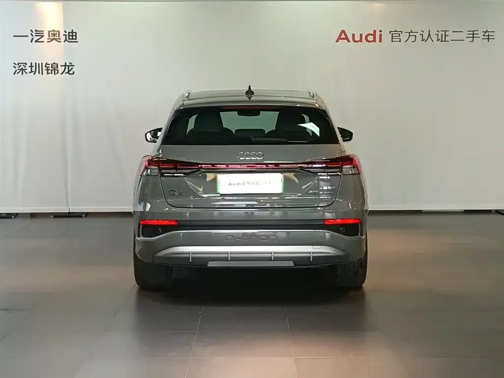Audi Q4 e-tron 2024 из CN, фото 3