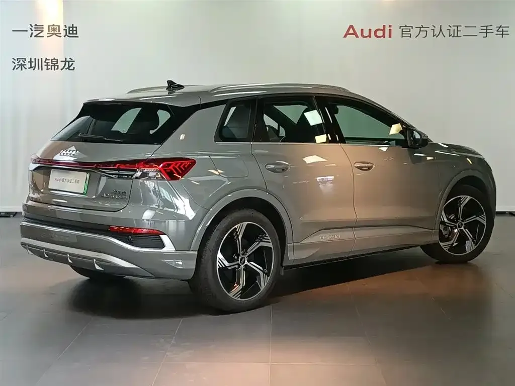 Audi Q4 e-tron 2024 из CN, фото 4