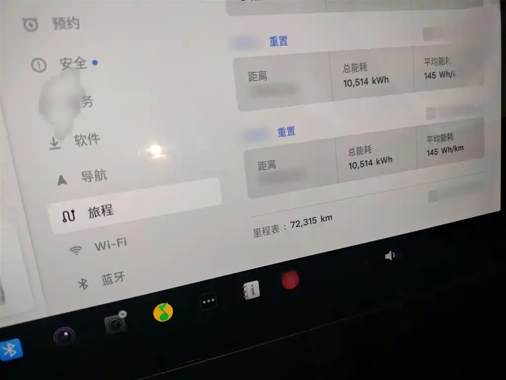 Tesla Model Y 2022 из CN, фото 4