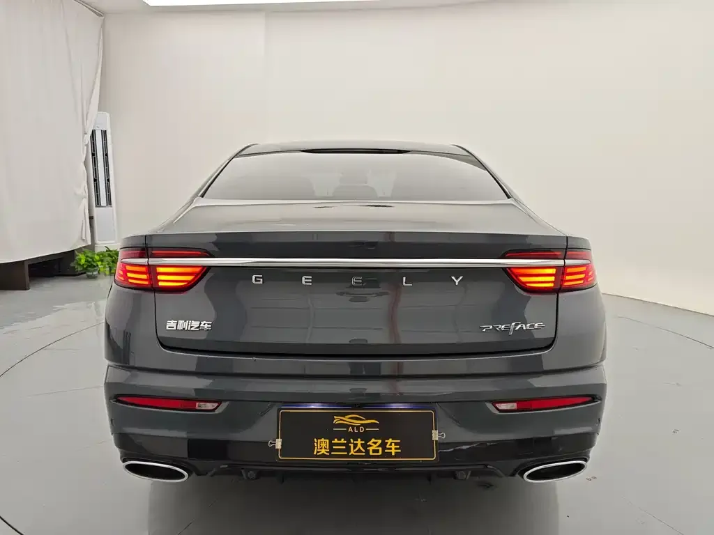 Geely Xingrui 2022 из CN, фото 6