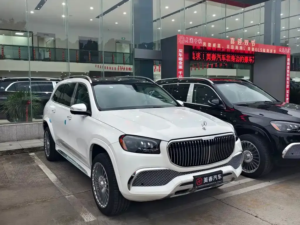 Mercedes-Benz GLS 2023 из CN, фото 3